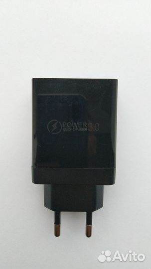 Быстрое зарядное устройство power 3.0