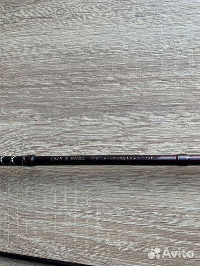 Abu Garcia TMB S-602L