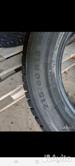Nokian Tyres Hakkapeliitta 7 215/60 R16