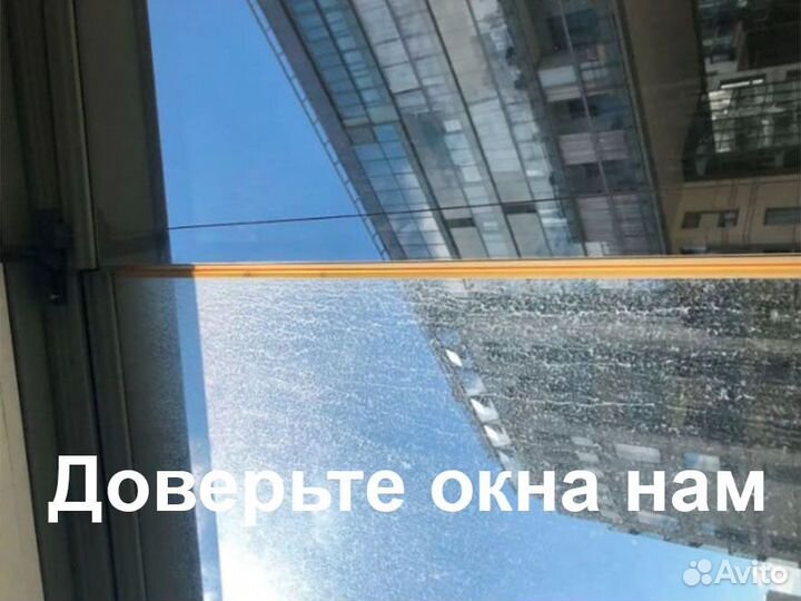 Уборка квартир и домов, клининг