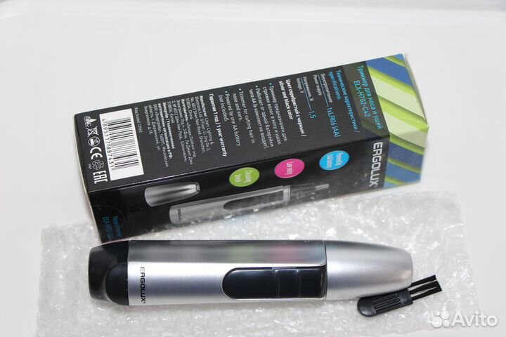 Новый Ergolux Триммер для носа и ушей