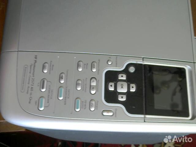 HP Photosmart 2573
