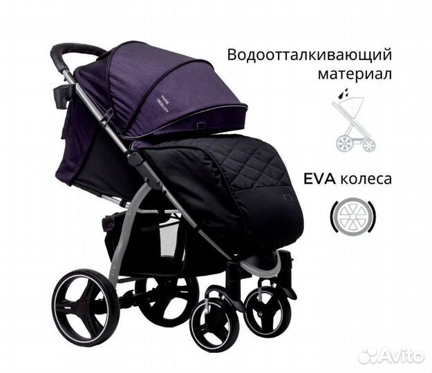 Прогулочная коляска Bubago Model Cross