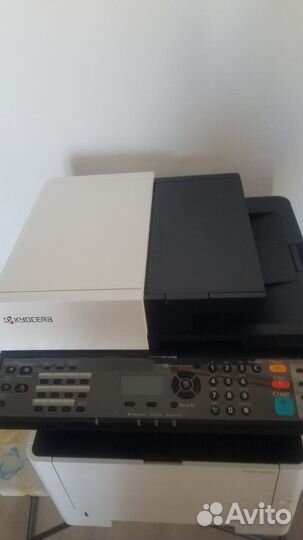 Мфу лазерное Kyocera ecosys M2040dn