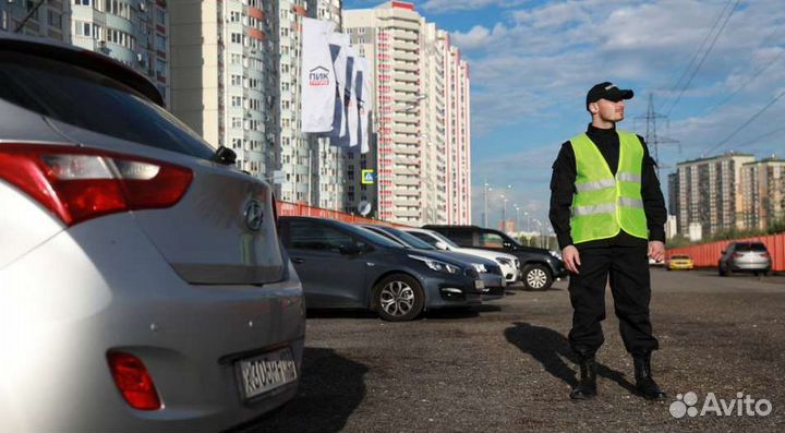 Охранник на автостоянку