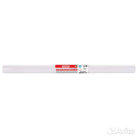 Пленка самоклеящаяся для учебников и книг глянцева