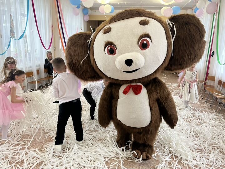 Чебурашка поздравление