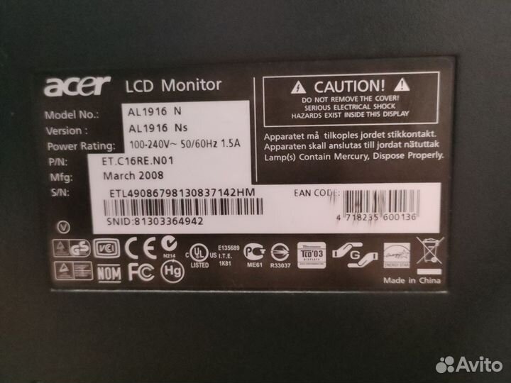 Монитор для компьютера 19 дюймов Acer ЖК AL1916N