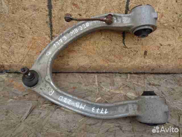 Рычаг передний левый верхний Mercedes S-klasse W22
