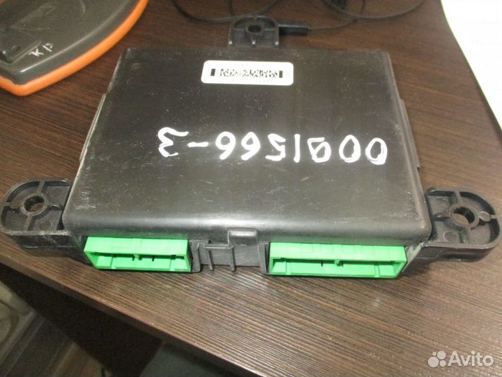 Блок управления ECS Volvo 20569214