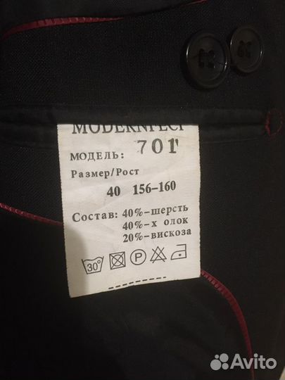 Пиджак школьный для мальчика, 156-160