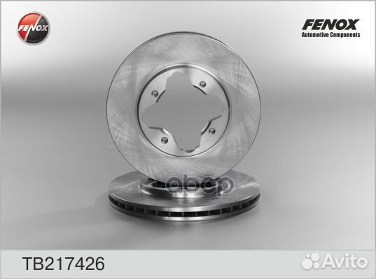 Диск тормозной Honda Accord 90-98, Civic 95-01