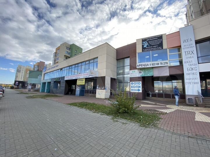 Сдам торговое помещение, 292 м²