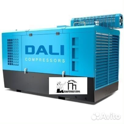 Дизельный винтовой компрессор Dаli dlcy-12/15 В