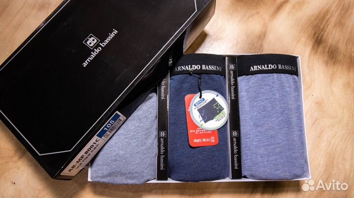 Мужские боксеры - набор 3шт - Arnaldo Bassini