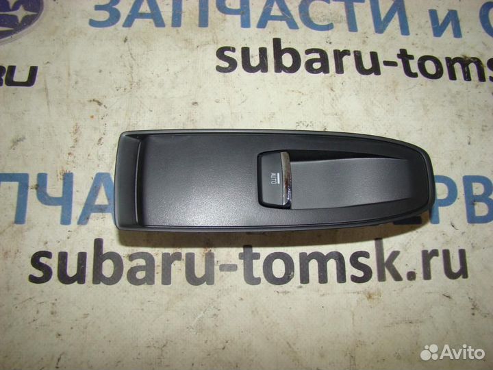 Кнопка стеклоподъемника FR Forester SK9 2019 (Кузо