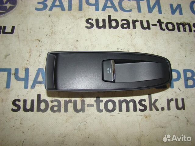 Кнопка стеклоподъемника FR Forester SK9 2019 (Кузо