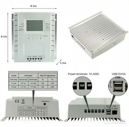 Контроллер mppt 60А