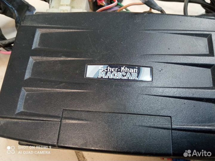 Сигнализация Magicar 5