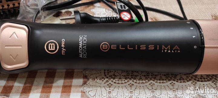 Фен Belissima BHS4 1100