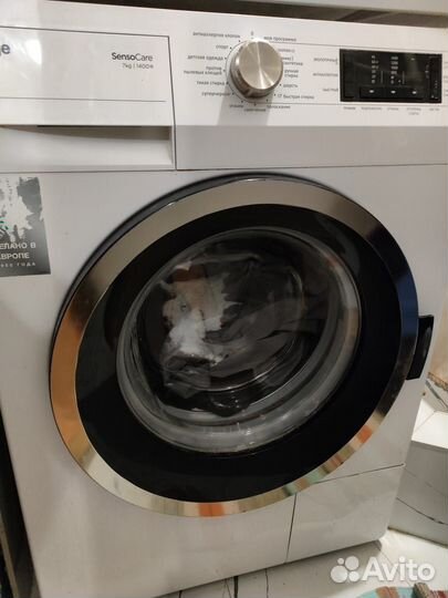 Ремонт холодильников