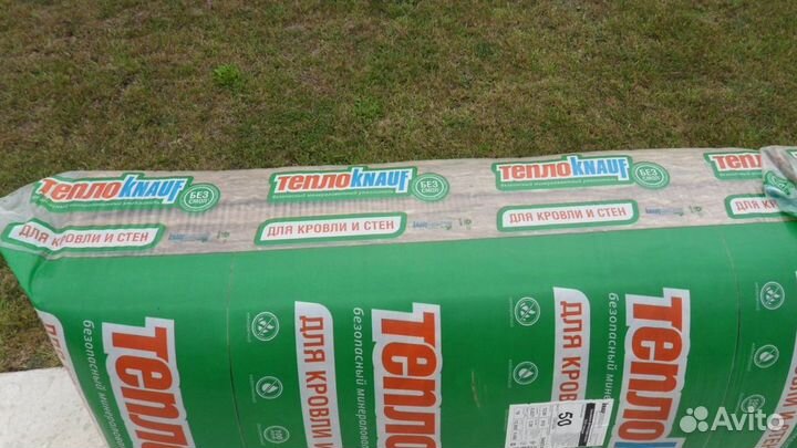 Утеплитель теплоknauf Кровля