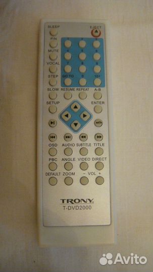 Пульт для DVD 2000 trony