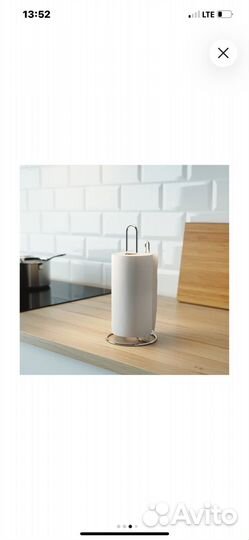 Держатель доя кухонных полотенец икеа