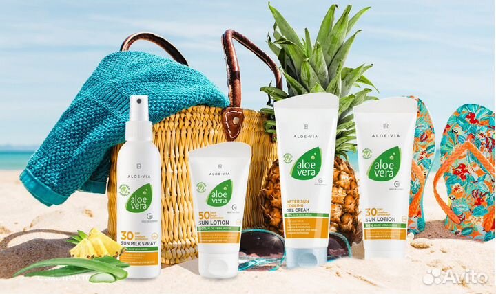 Продам солнцезащитный уход от LR