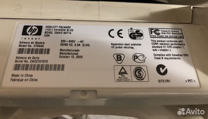 Принтер hp laserjet 1200