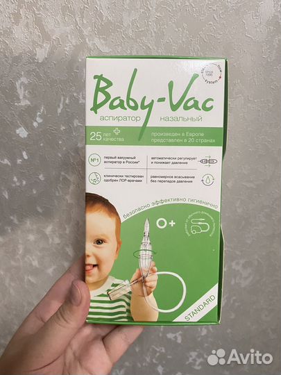 Аспиратор baby vac