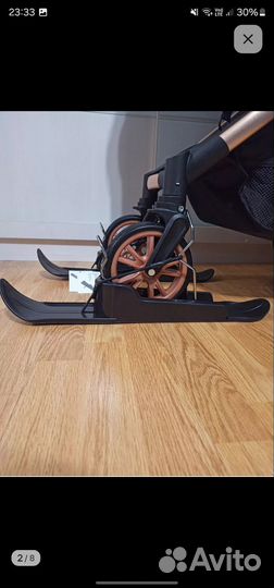 Лыжи для коляски