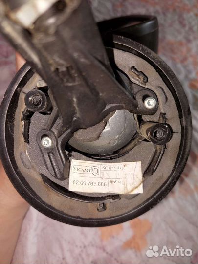 Зеркало заднего вида