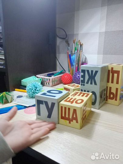 Подготовка к шк.Логопед.С рас дцп работаю