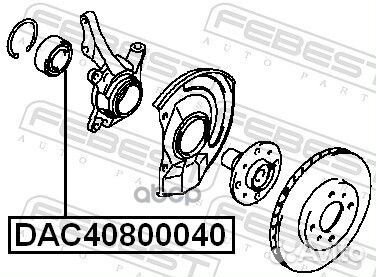 Подшипник ступицы колеса перед прав/лев DAC