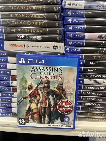 Assasins creed chronicles ps4