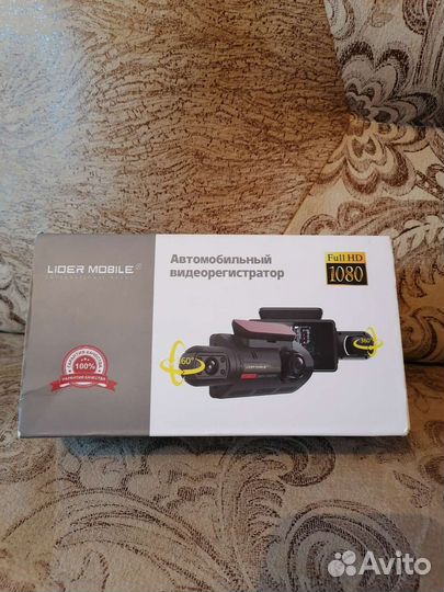 Видео Регистратор автомобильный