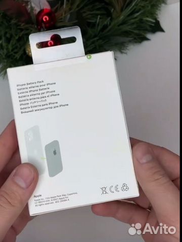 Зарядное устройство MagSafe Battery Pack