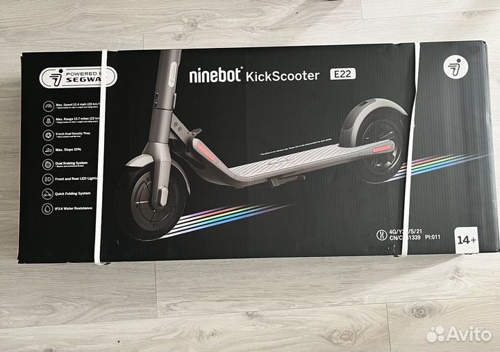 Электросамокат ninebot kickscooter e22