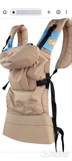 Эргорюкзак