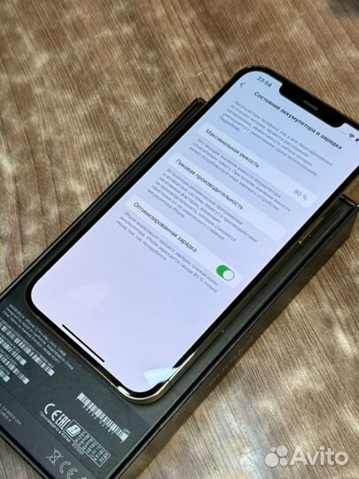 iPhone 12 Pro Max, 128 ГБ