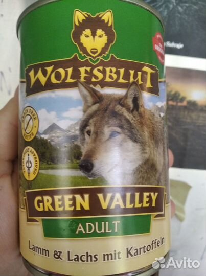 Корм для Собак Wolfsblut 