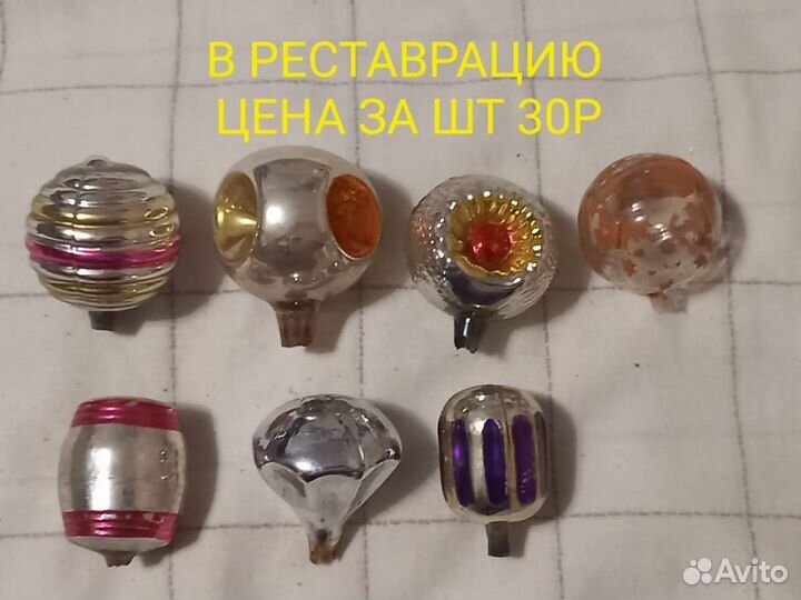 Елочные игрушки СССР