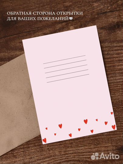 Открытки с приколом на день рождения. Авторские