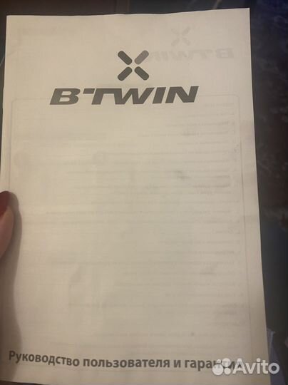 Bелосипед B’twin Rockrider