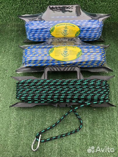 Якорная намотка 8 мм 30 метров