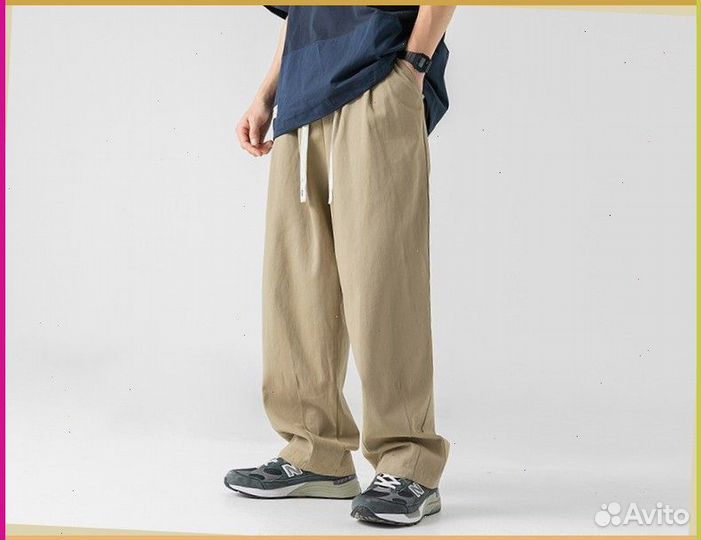 Штаны Карго (Номер отгрузки: 81842)
