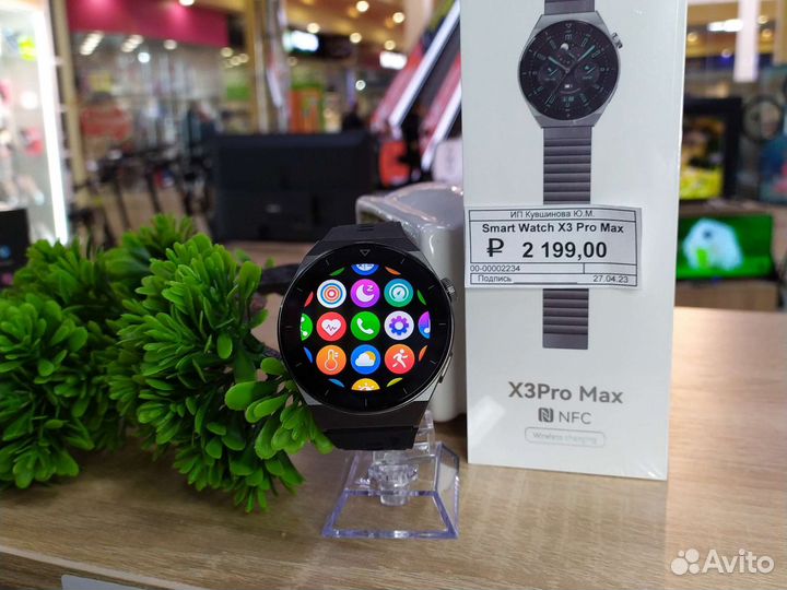 Smart Watch X3 Pro Max (новые, гарантия)