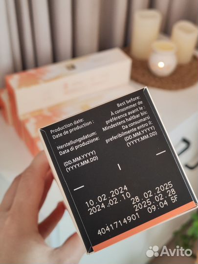 Maple Pecan кофе капсулы Nespresso