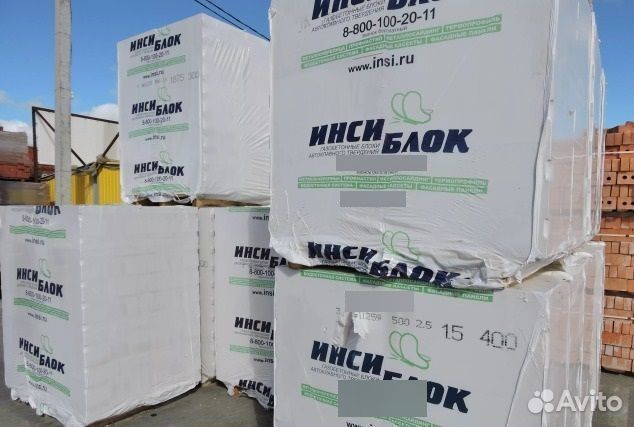 Газоблок
